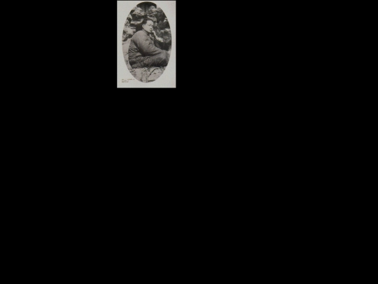 hkh9/src/index2_banner screenshot