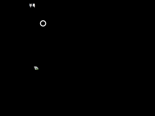 hkh9/tt screenshot