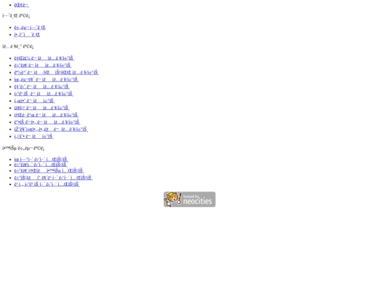 side-bar screenshot