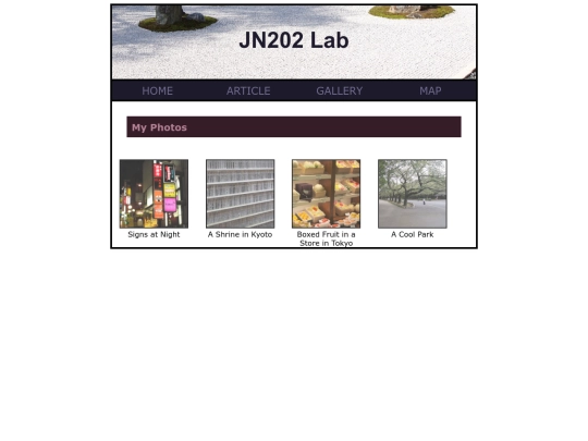 gallery screenshot