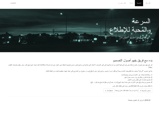 aindex screenshot