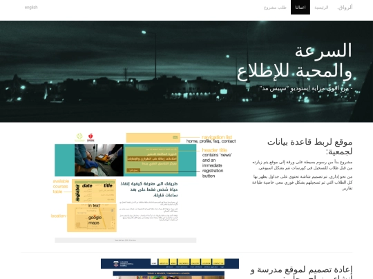 aportfolio screenshot