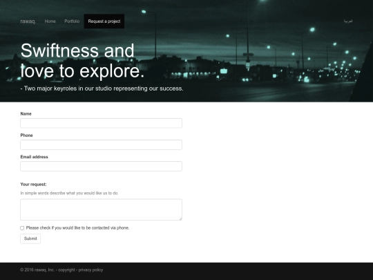 request screenshot