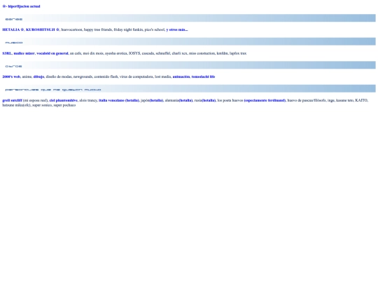 admin/frames/intereses screenshot