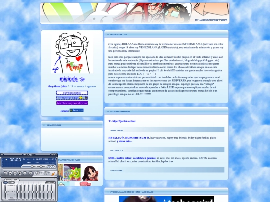 admin/main screenshot