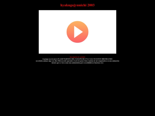 animaciones/frames/fla/2024/hyakugojyuuichi screenshot