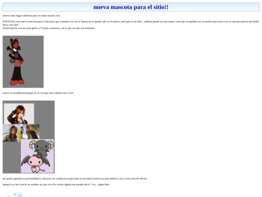 blog/2022/oct/21 screenshot