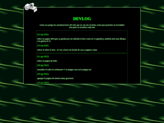 dev screenshot
