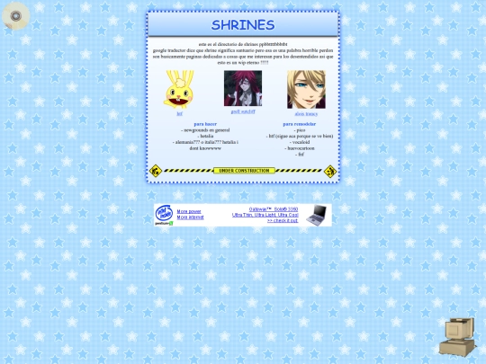 shrines screenshot
