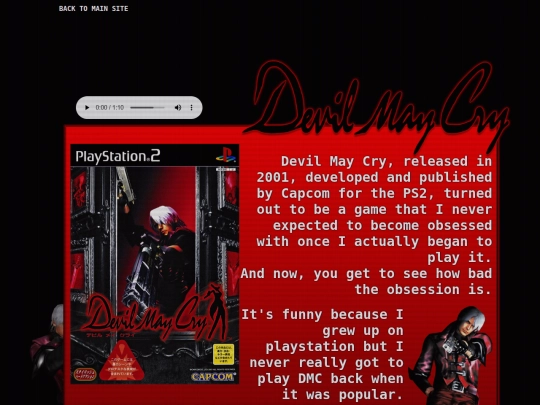 dmcrot screenshot