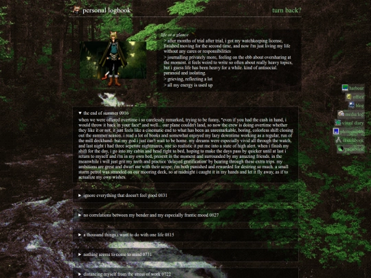 journal screenshot