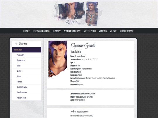 info screenshot