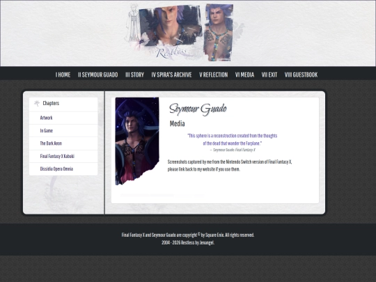 media screenshot