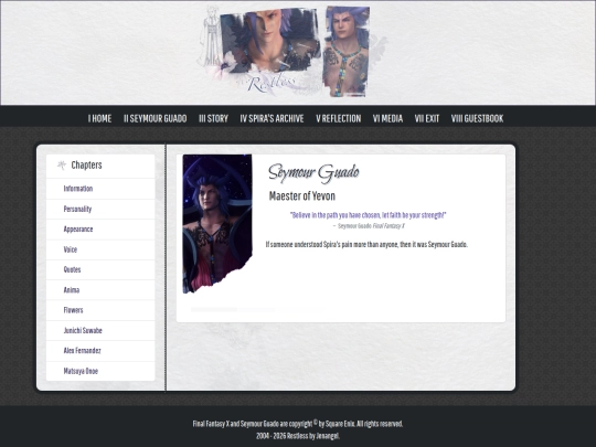 seymour screenshot