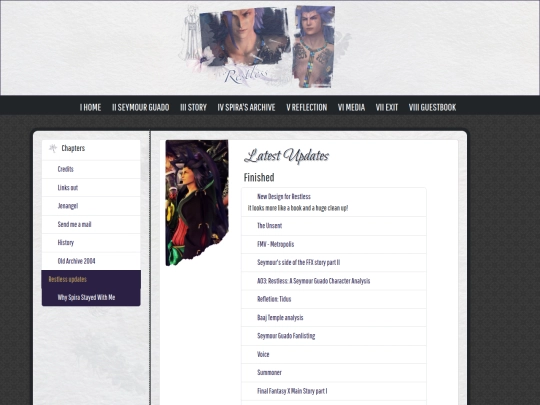 updates screenshot