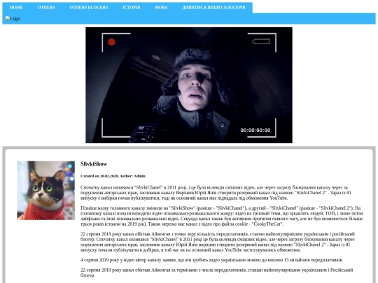 Qindex1 screenshot