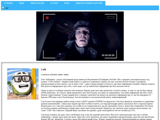 Qindex2 screenshot