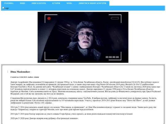 Qindex3 screenshot