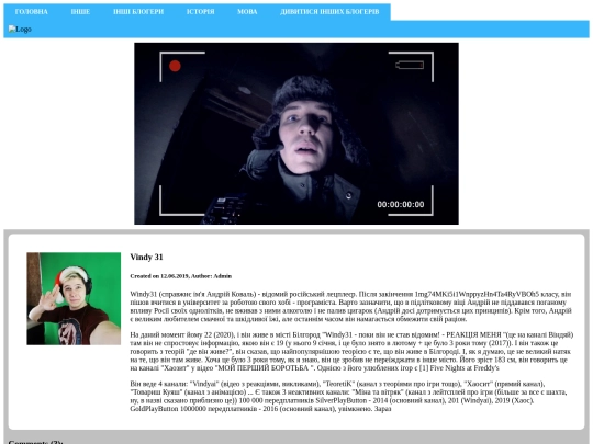 Qindex4 screenshot