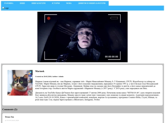 Qindex5 screenshot