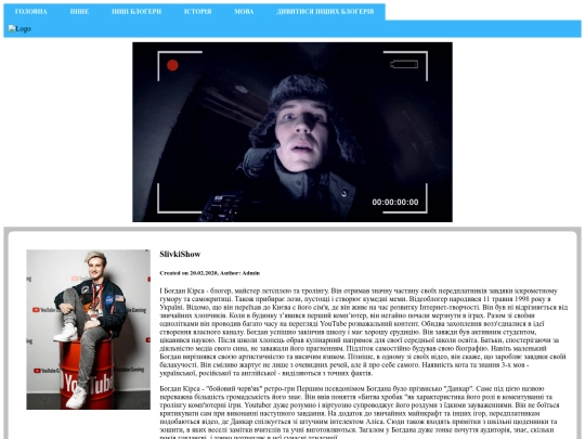 Qindex6 screenshot