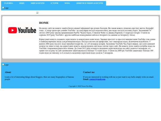 homeukr screenshot