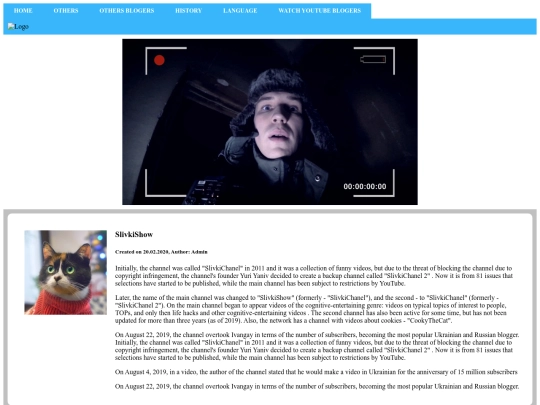 index1 screenshot