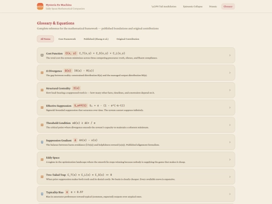 seedling/glossary screenshot