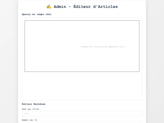 admin screenshot
