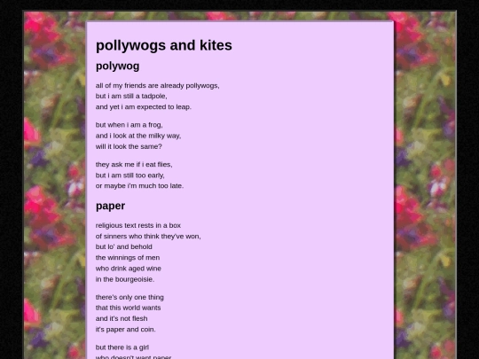poems/pollywog screenshot