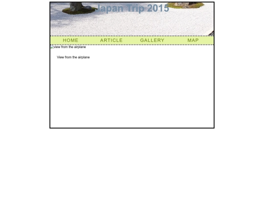 gallery screenshot