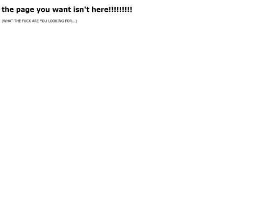 not_found screenshot