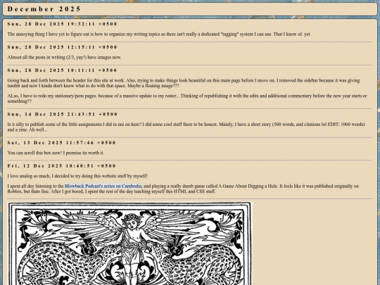 archive/2025/dec2025 screenshot