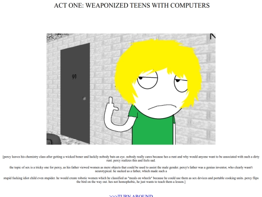 page15 screenshot