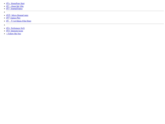 nav screenshot