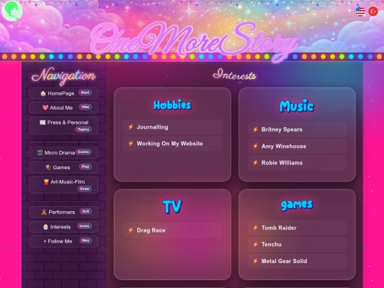page/interests screenshot