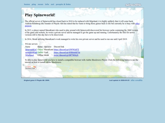 play screenshot
