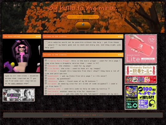 credits screenshot