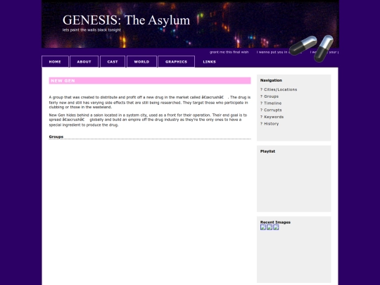 newgen screenshot
