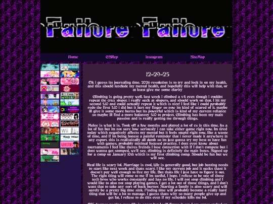 12-29-25 screenshot