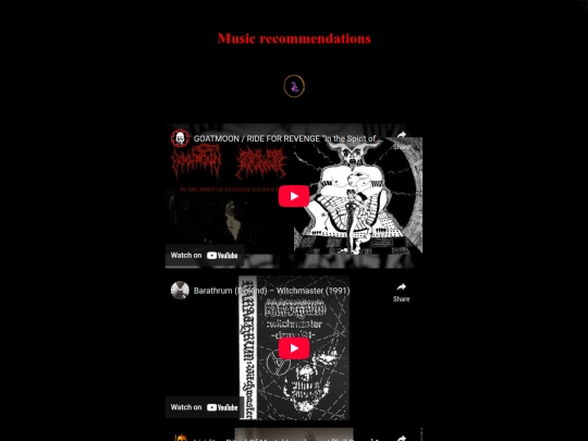 recs screenshot