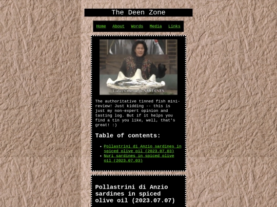 deens screenshot
