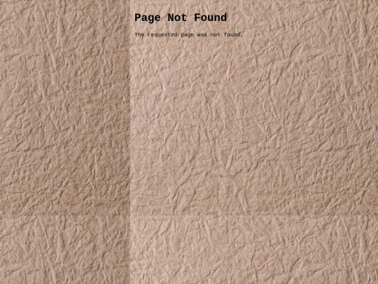 not_found screenshot