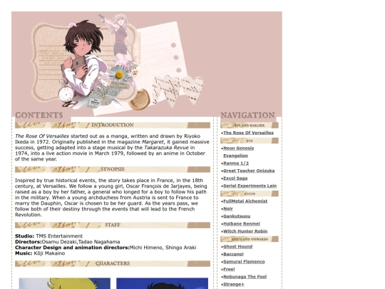berubara screenshot