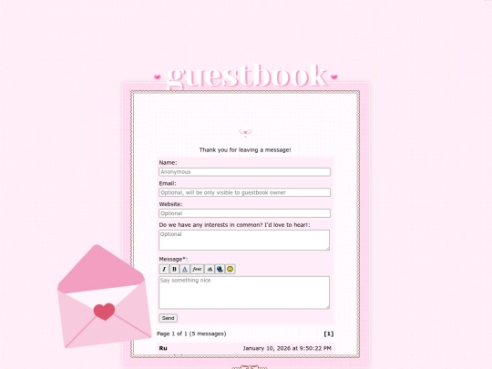 guestbook screenshot