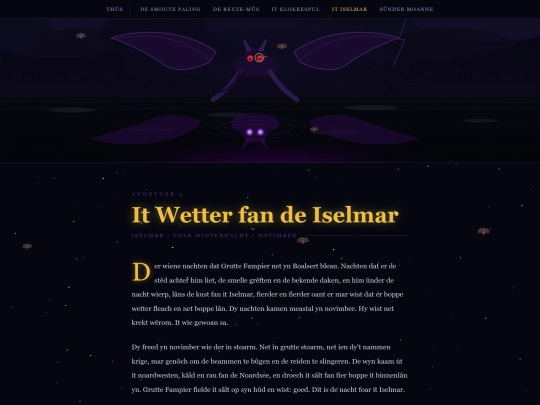 iselmar screenshot