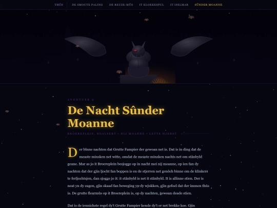 moanne screenshot