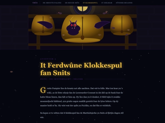 snits screenshot