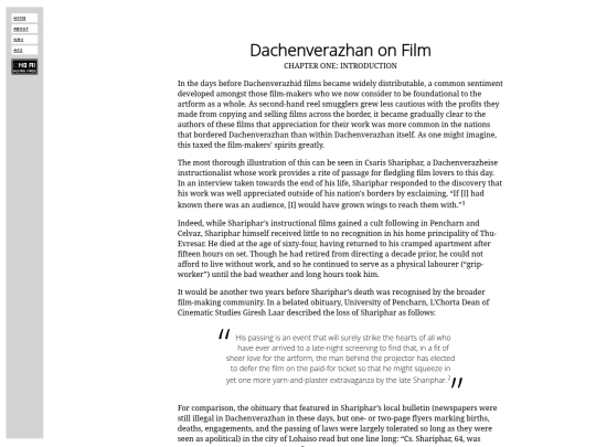 chapters/ch2 screenshot