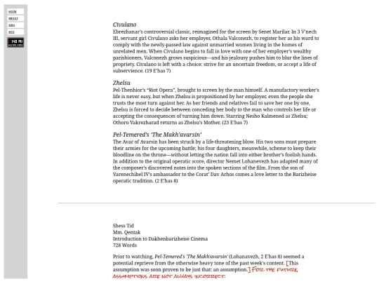 responses/2 screenshot